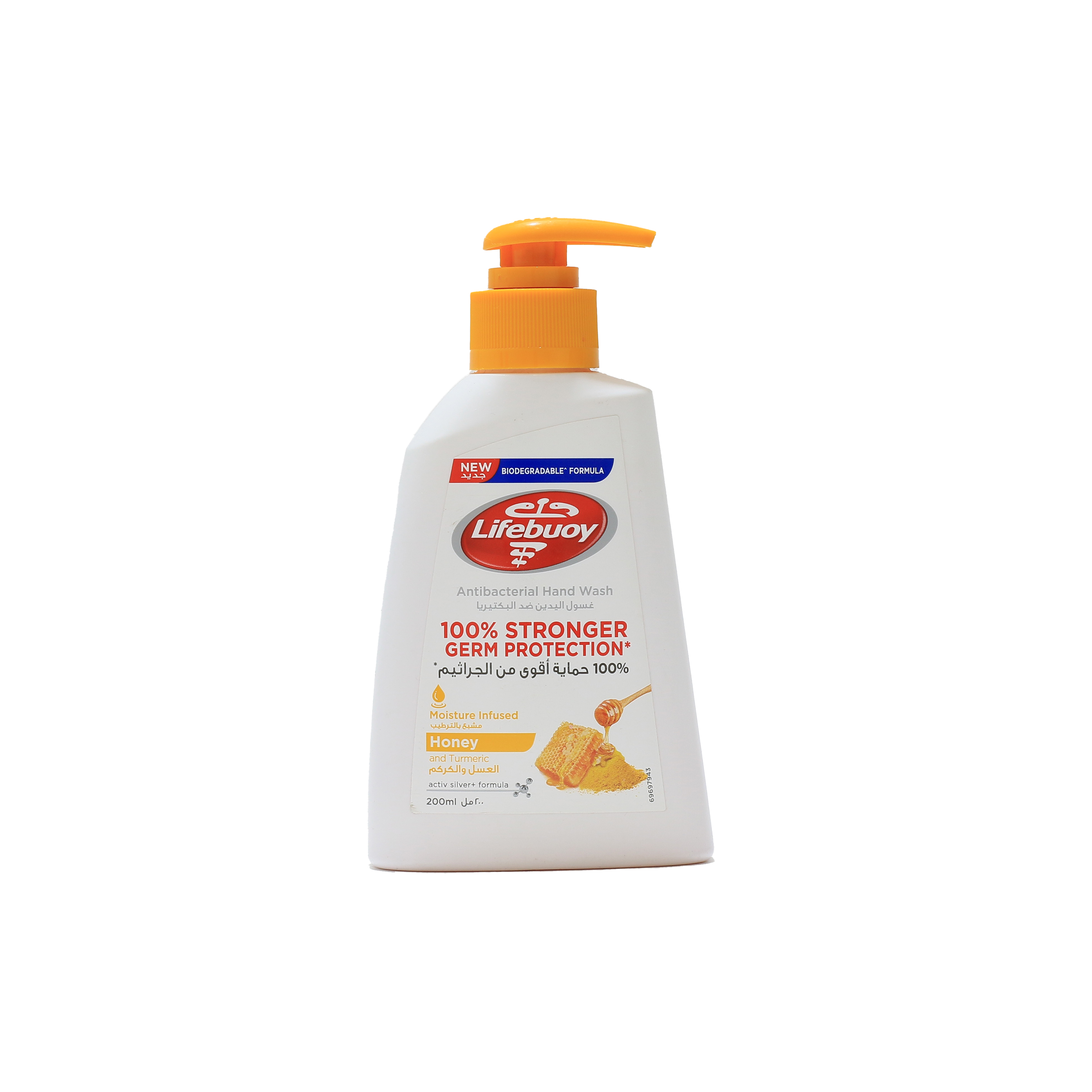 Lifebuoy Hand Wash Honey & Turmeric 200 Ml