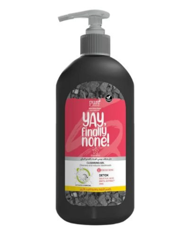 Jasmina Daily Activated Charcoal Cleansing Gel 200 Ml