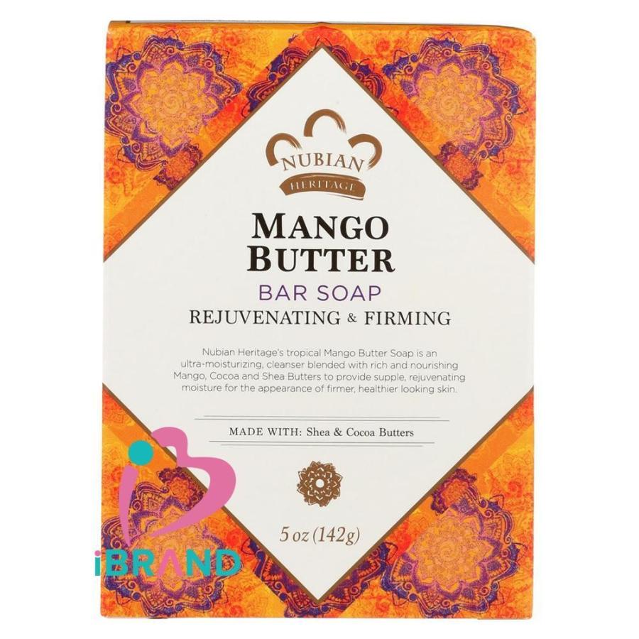 Nubian Heritage Bar Soap African Mango Butter 141G (IMPORTED)