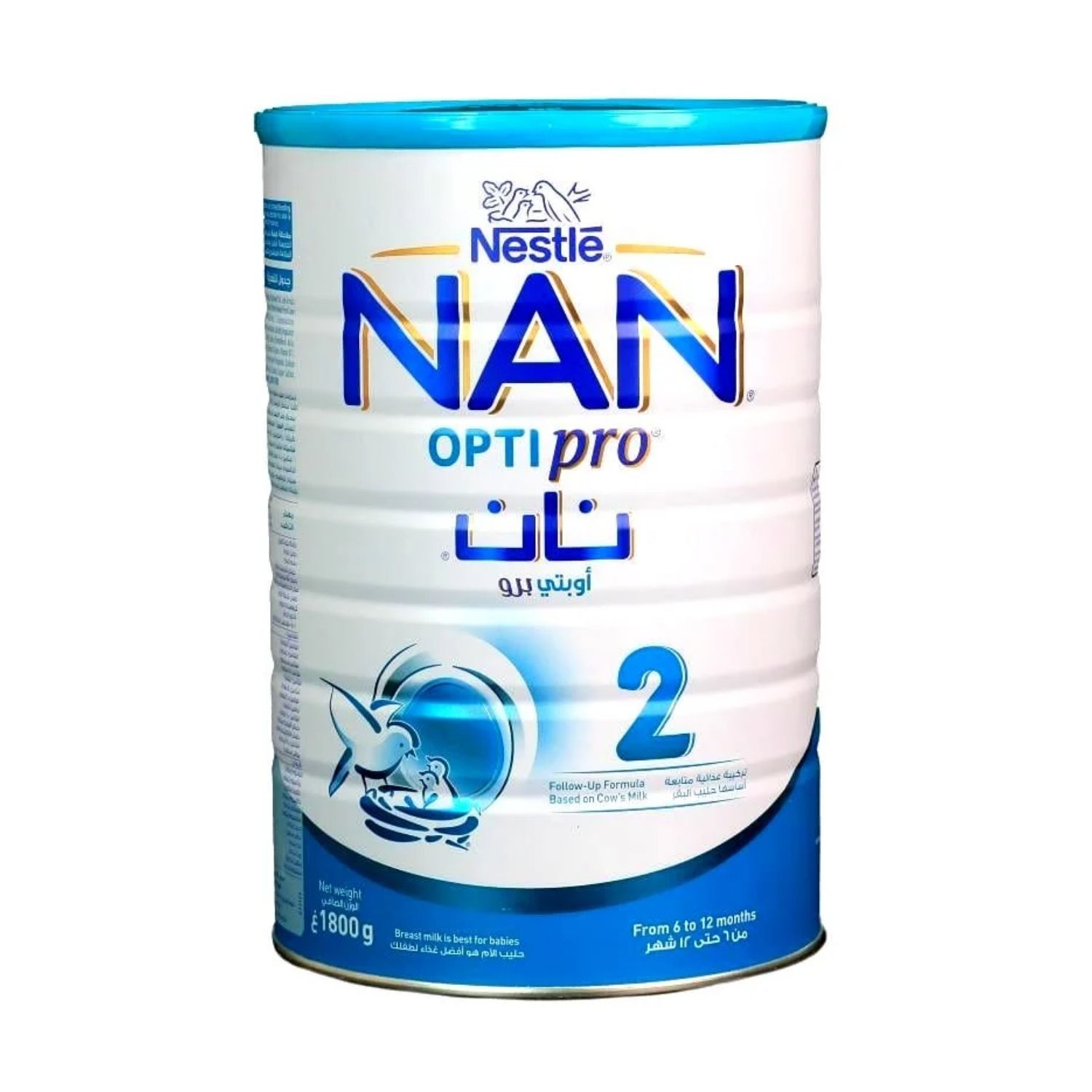نان حليب (2) 1800 جم