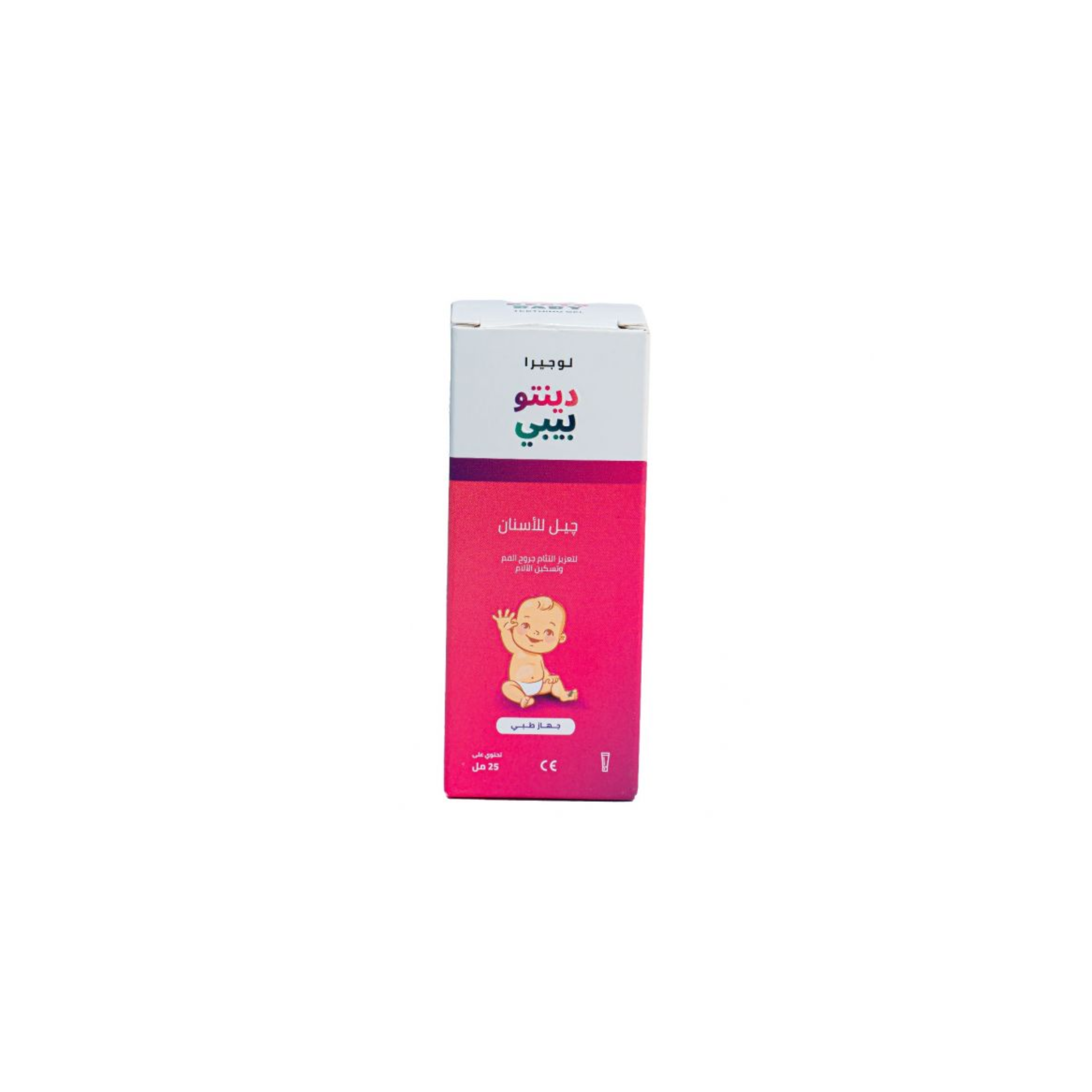 Lujeera Dento Baby Teething Gel 25 Ml