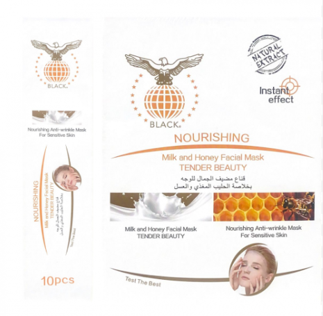 Black Milk and Honey Facial Mask 10 PCs