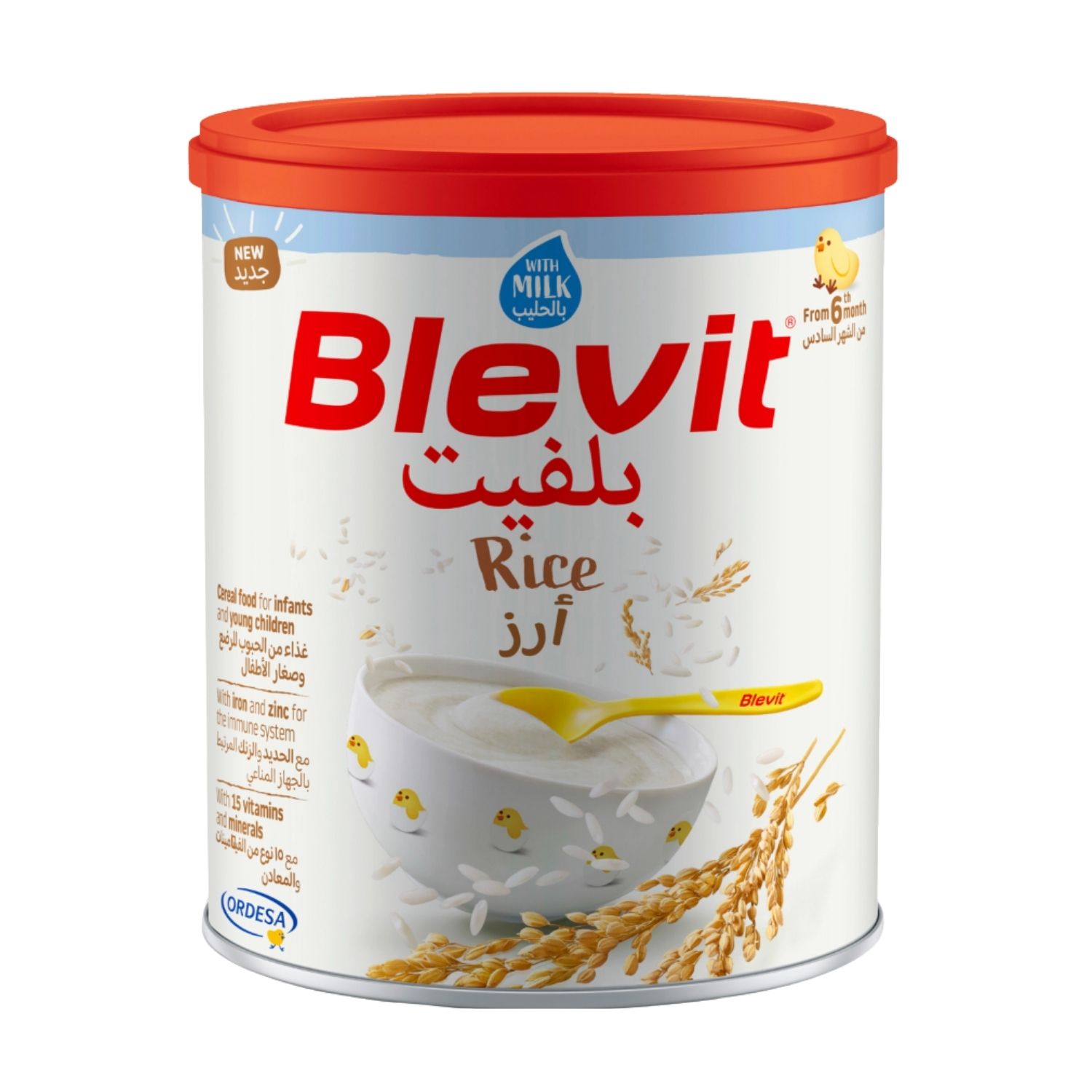 بليفيت حبوب الأرز و الذرة 350 جم