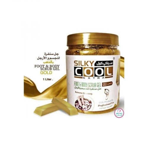 سلكي كول مقشر للوجه والجسم 1000 مل