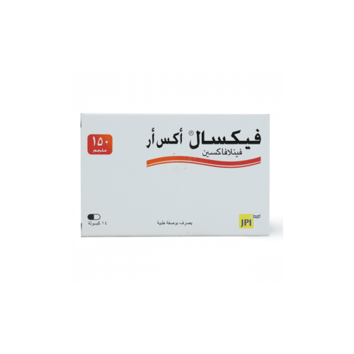 فيكسال اكس ار 150 مجم 14 كبسولة