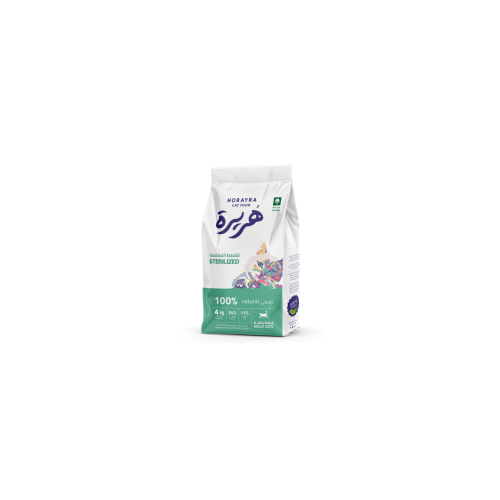 Horayra Cat Adult Sterlilized Dry Food 1.5Kg