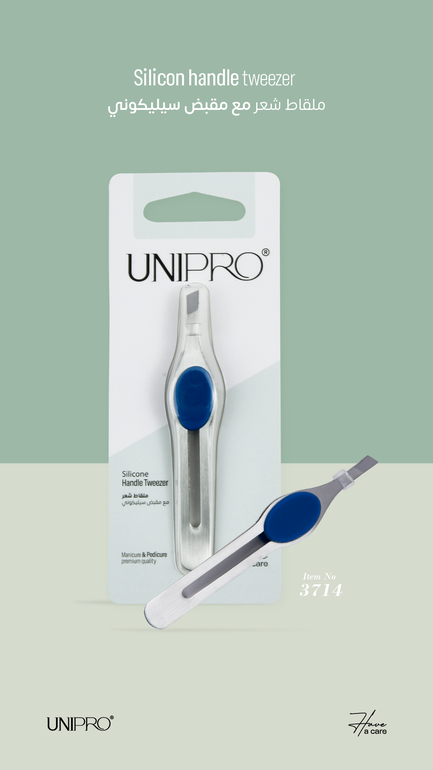 Unipro Silicone Handle Tweezer No.3714
