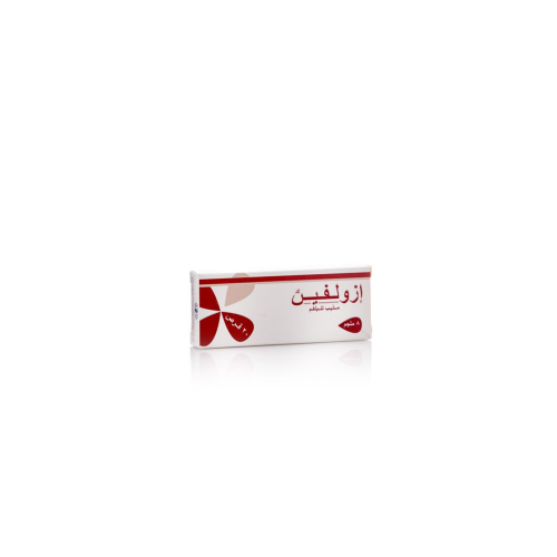 ازولفين 8 مجم 20 قرص