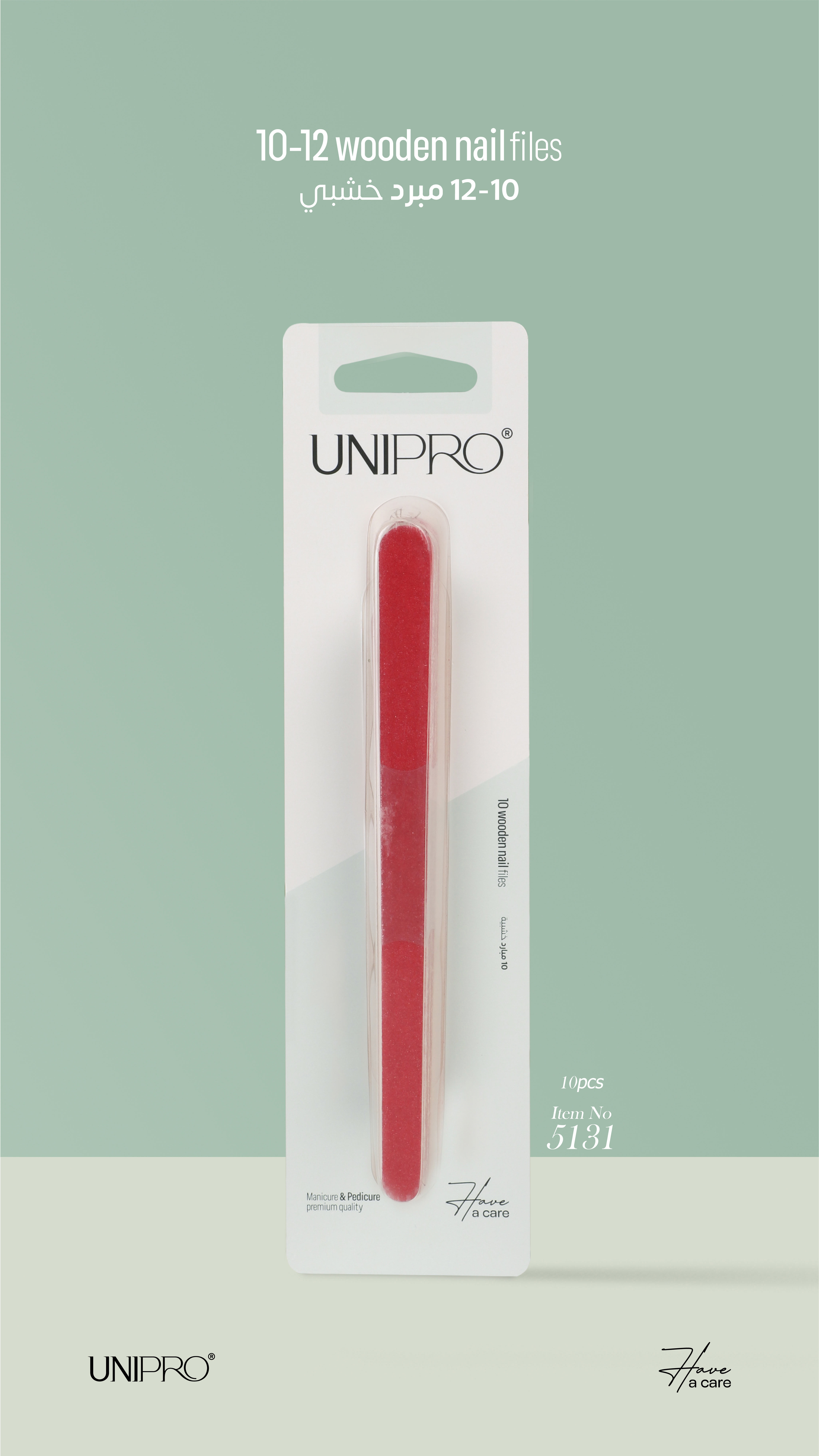 Unipro Wooden Nail File 10 Pcs No.5131
