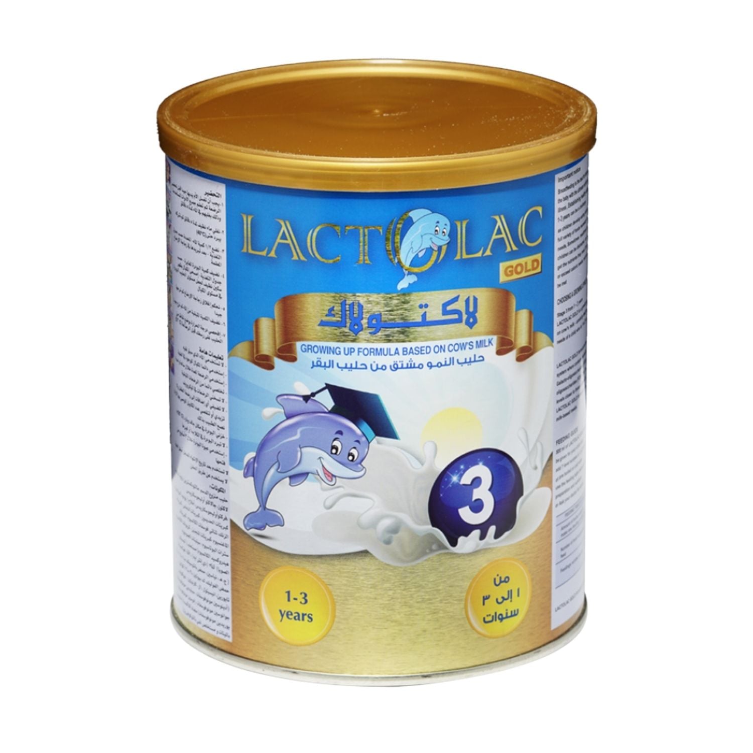 لاكتونيك جولد حليب (3) 400جم
