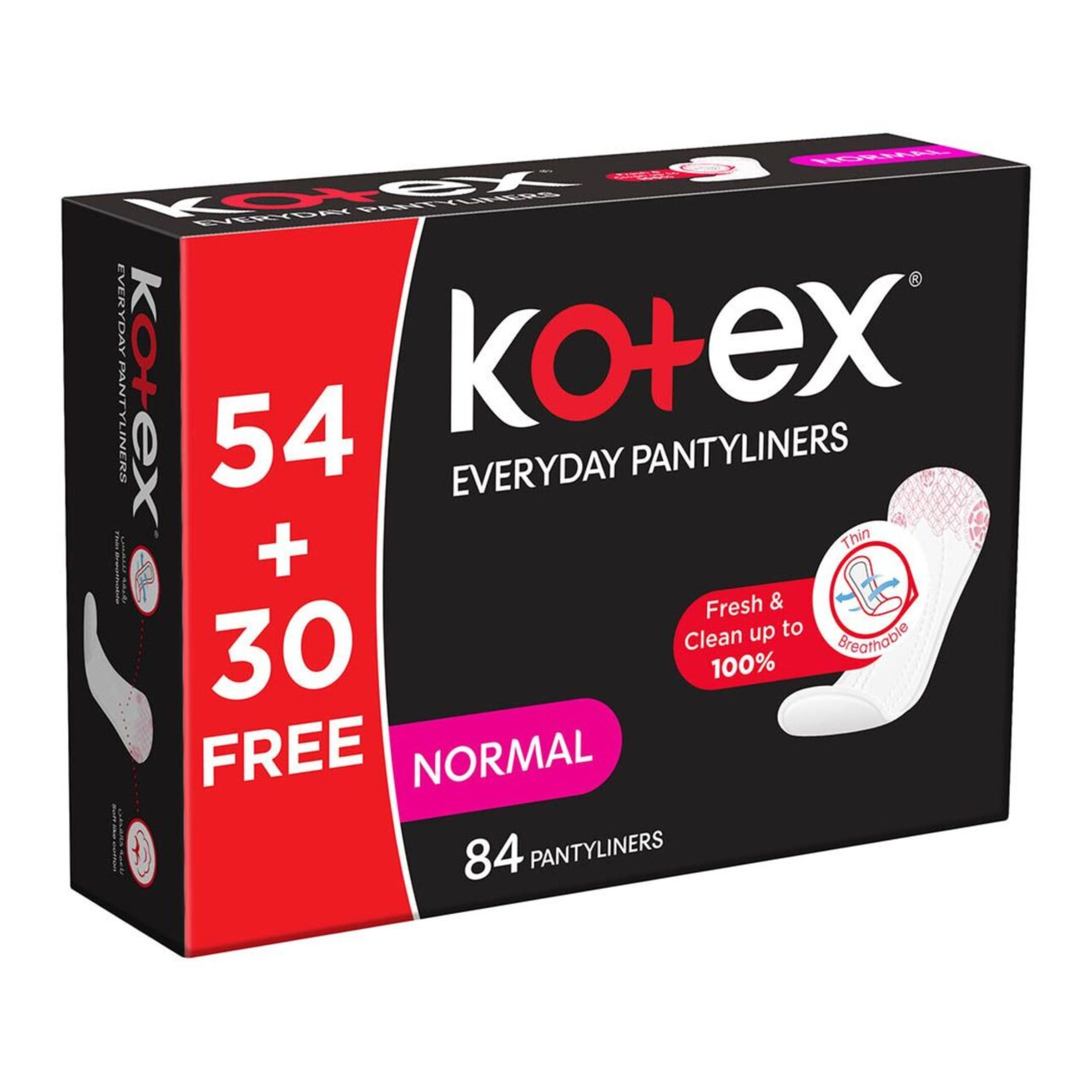 كوتكس فوط يومية قطن ( 54 + 30 مجانا )