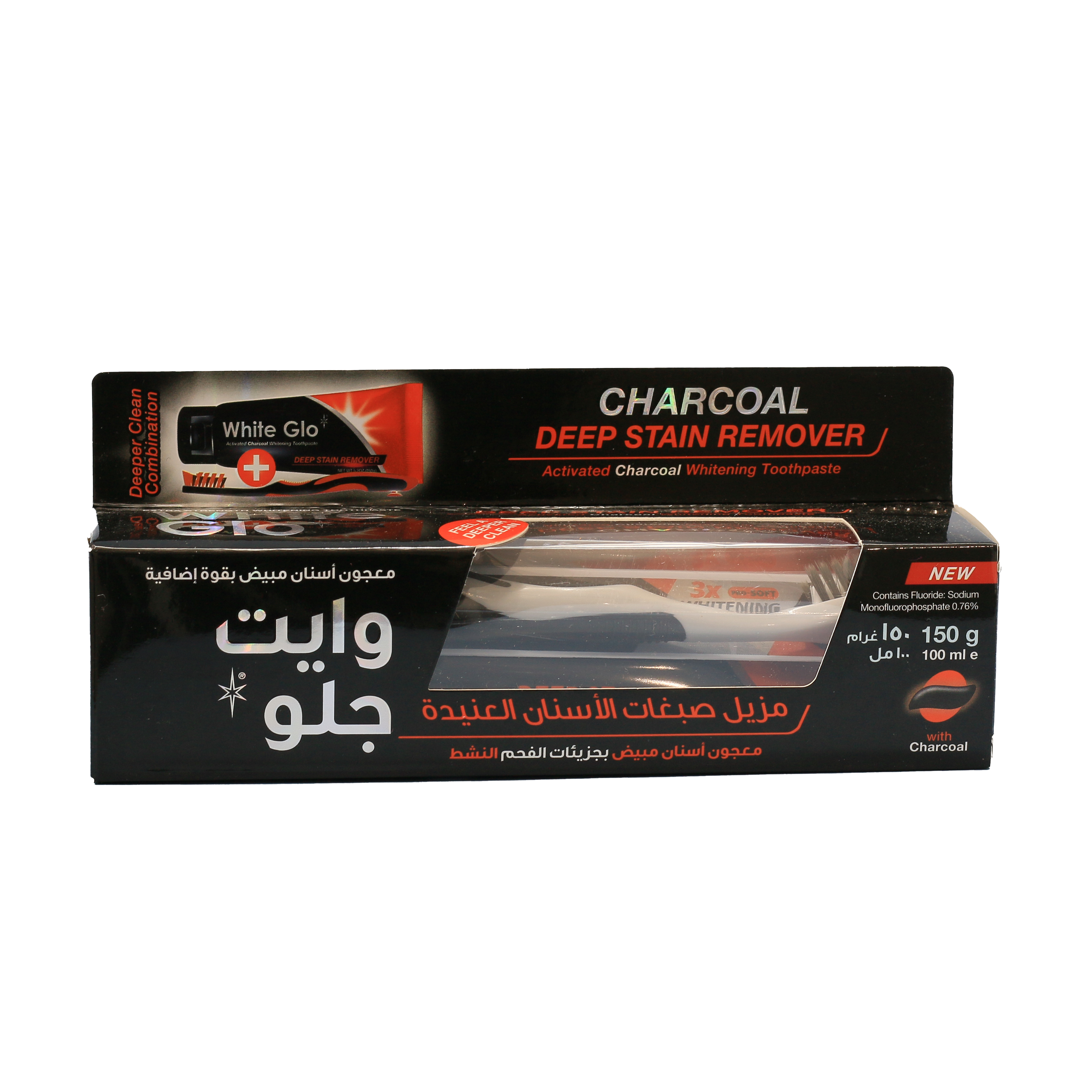 وايت جلو معجون 100مل مزيل صبغات الاسنان العنيده