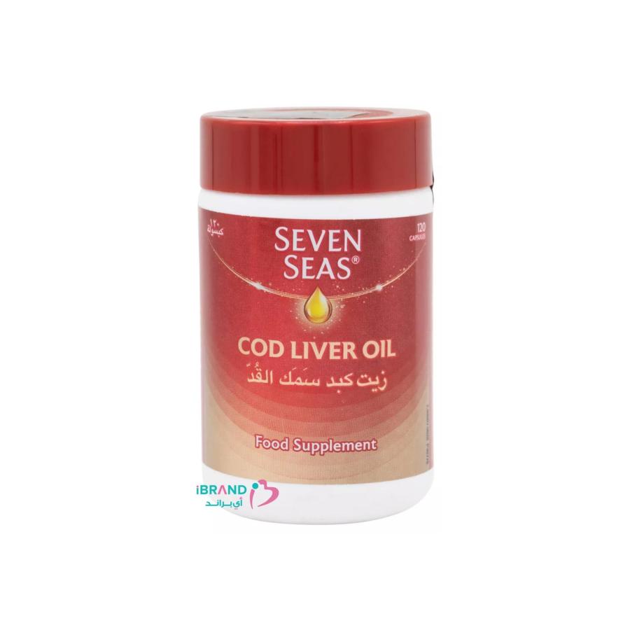 سيفن سيز 120كبسولة