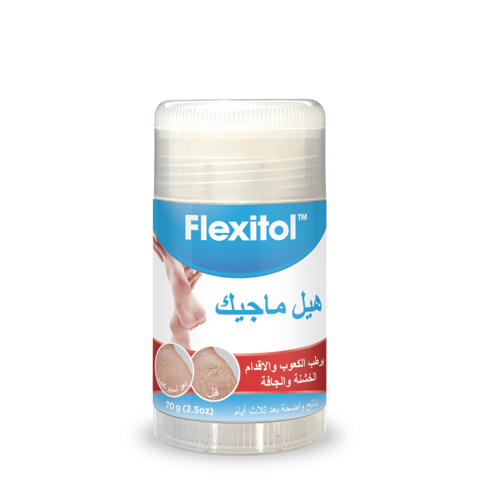 فليكسيتول هيل ماجيك الكعب 70 جم