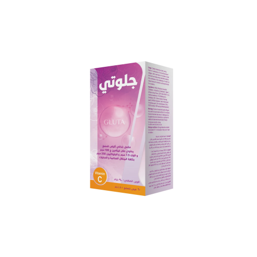 جلوتي أقراص للمضغ بنكهة البرتقال 60 قرص
