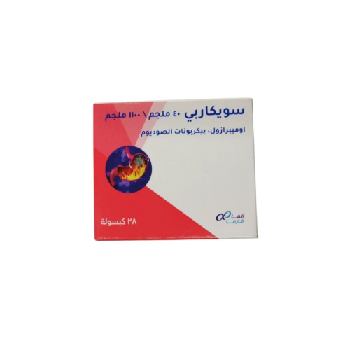 سويكاربي 40 ملجم / 1100 ملجم 28 كبسولة
