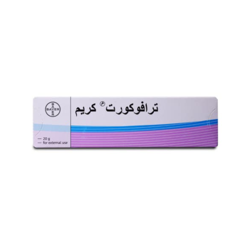 ترافوكورت كريم 20 جم