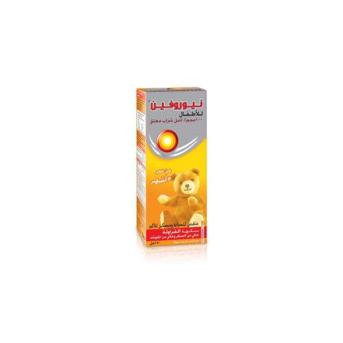 Nurofen Suspension 150ml