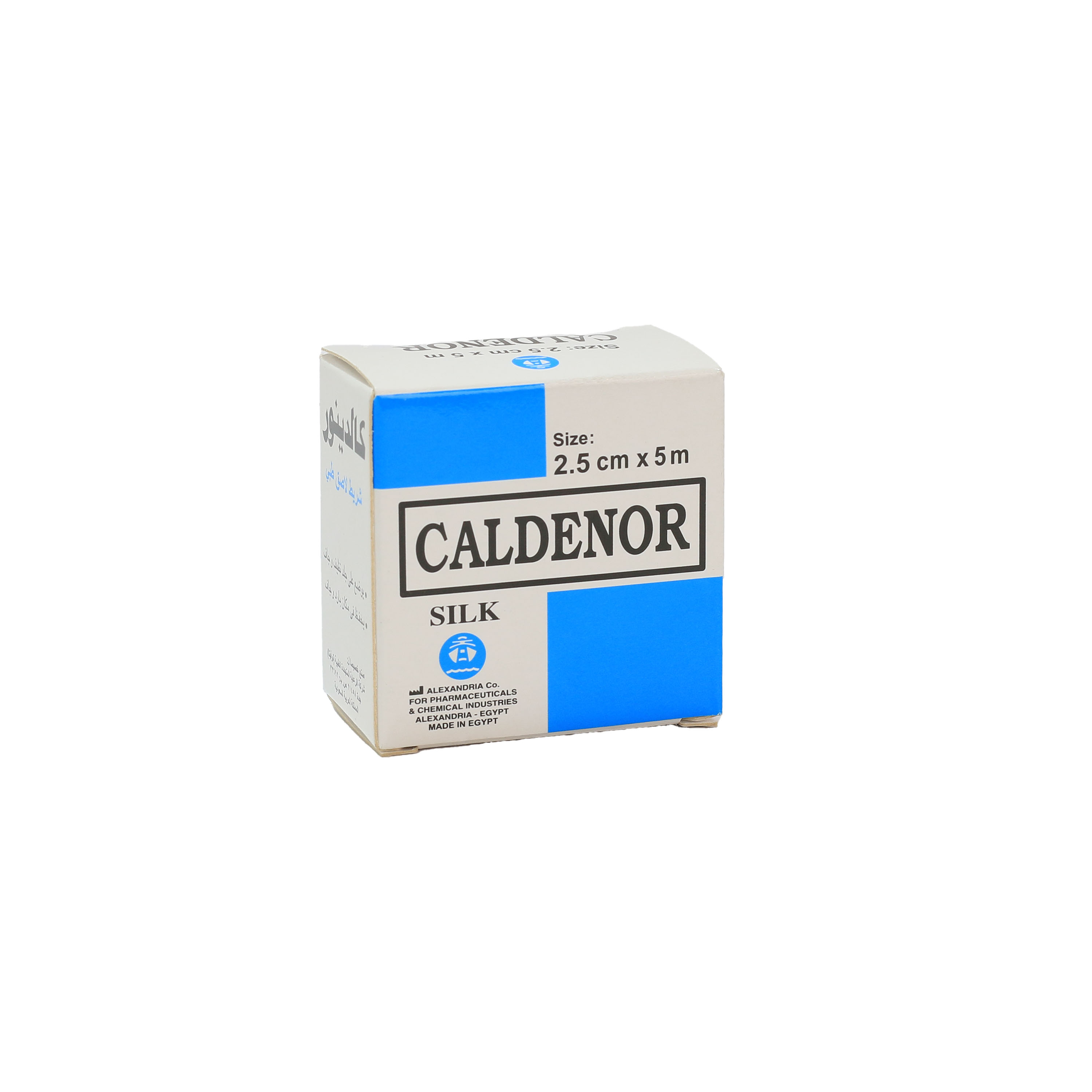 Caldenor Silk 2.5*5