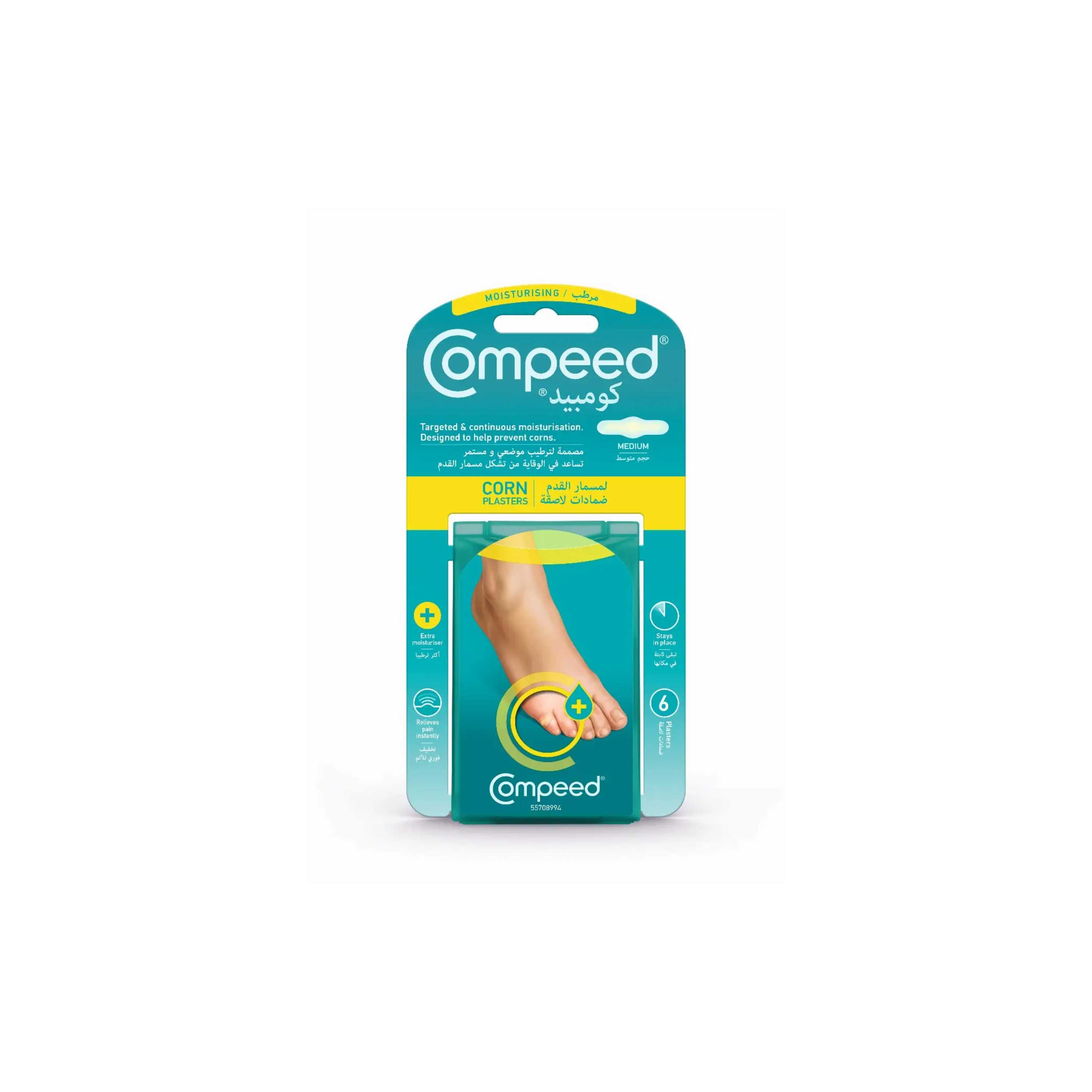 Compeed Corn Moisturising 6 Plasters