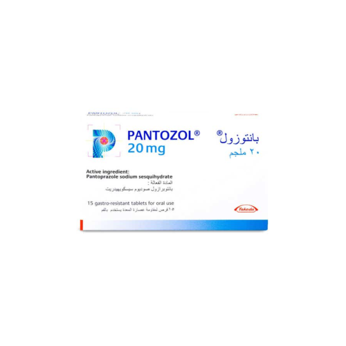 بانتوزول 20 مجم 30 قرص