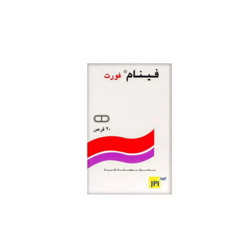 فينام فورت 500مجم 20قرص