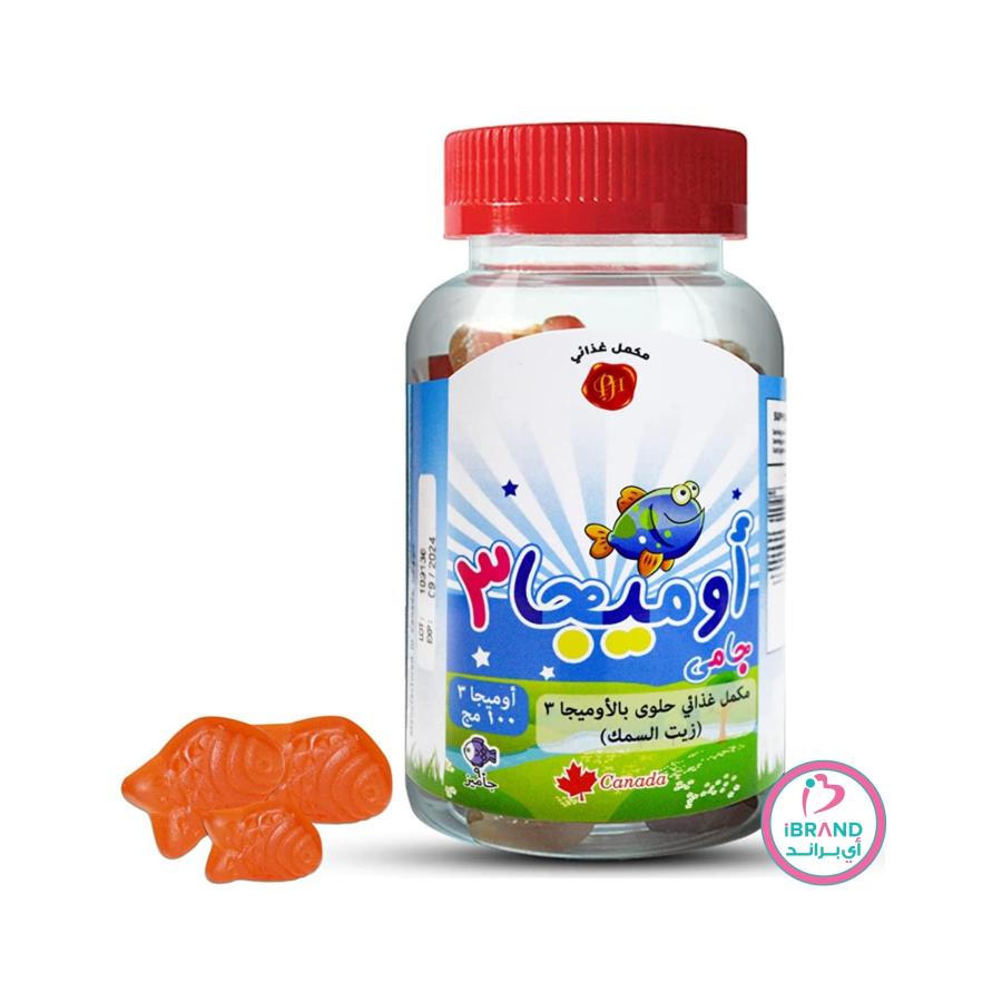 Prime Health Omega 3 90 Gummies