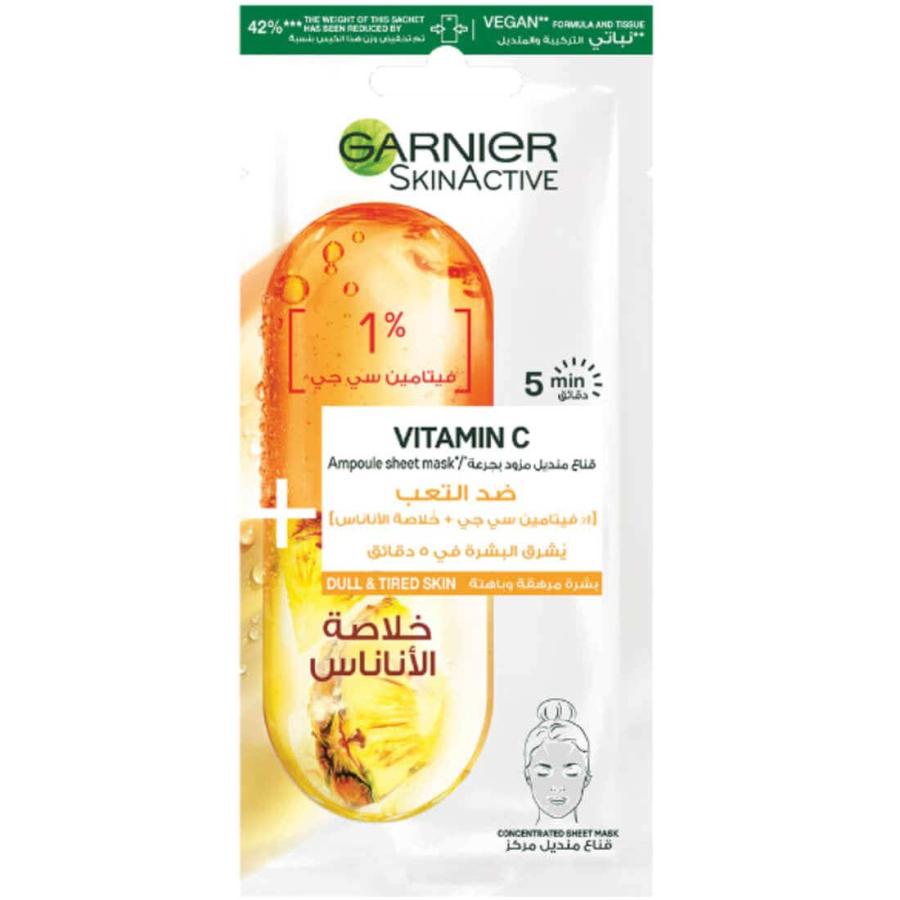 Garnier Ampoule Sheet Mask Pineapple 15Gm