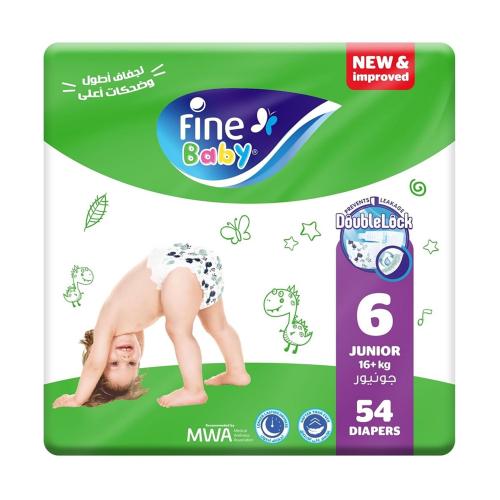 فاين بيبى، حفاضات أطفال مقاس رقم 6 +16 كجم - 54 قطعة