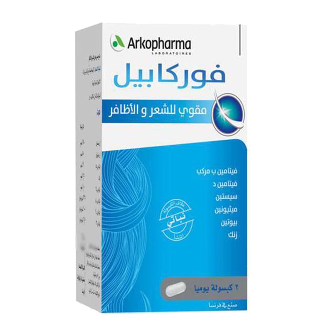 فوركابيل مقوي للشعر والاظافر 180 كبسولة