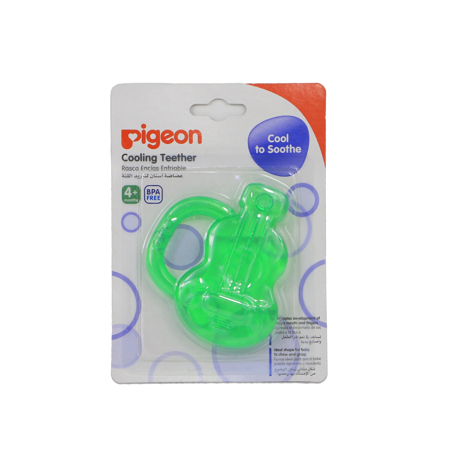 Pigeon Teether Guitar N624 P370