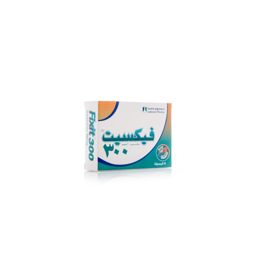 فيكسيت 300 ملجم 14 كبسولة
