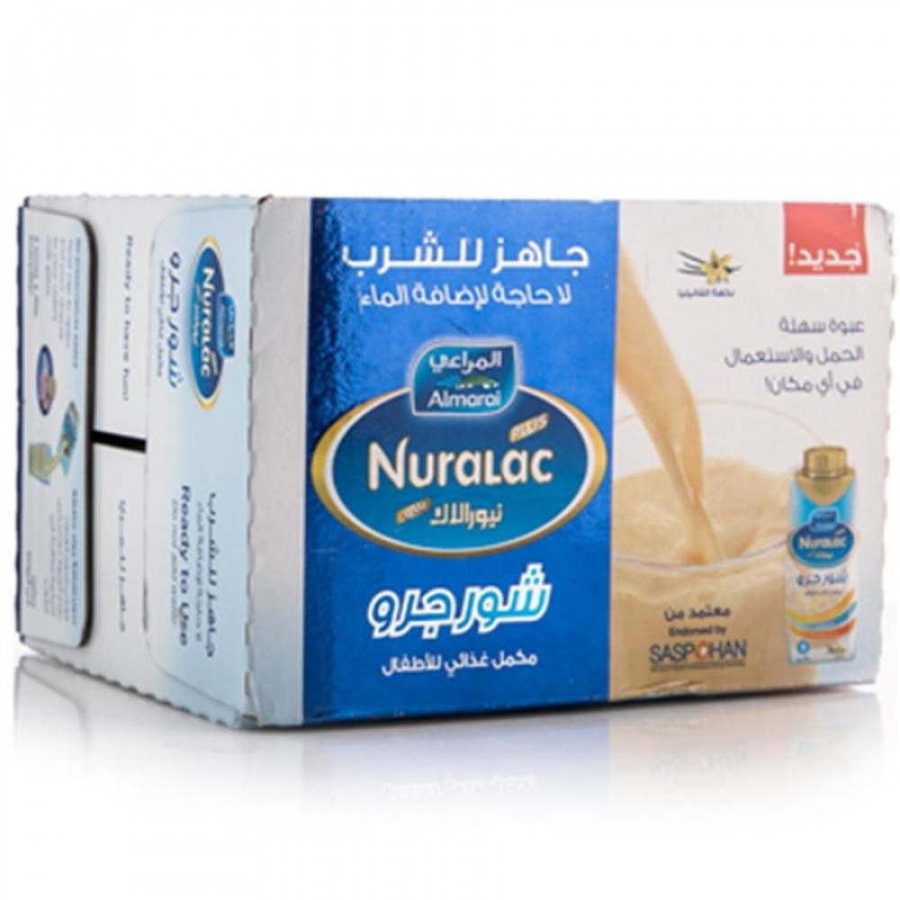 Blemil Plus Optimum Protec Baby Milk (3) 400g - جملة الصيدليات اي براند