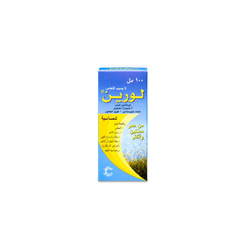 لورين 5مجم/5مل شراب 100 مل