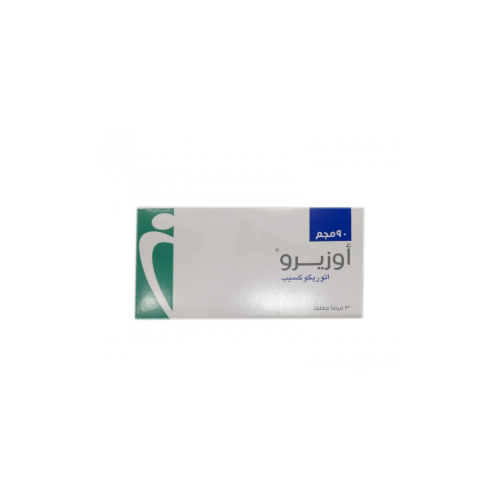 اوزيرو 90 مجم