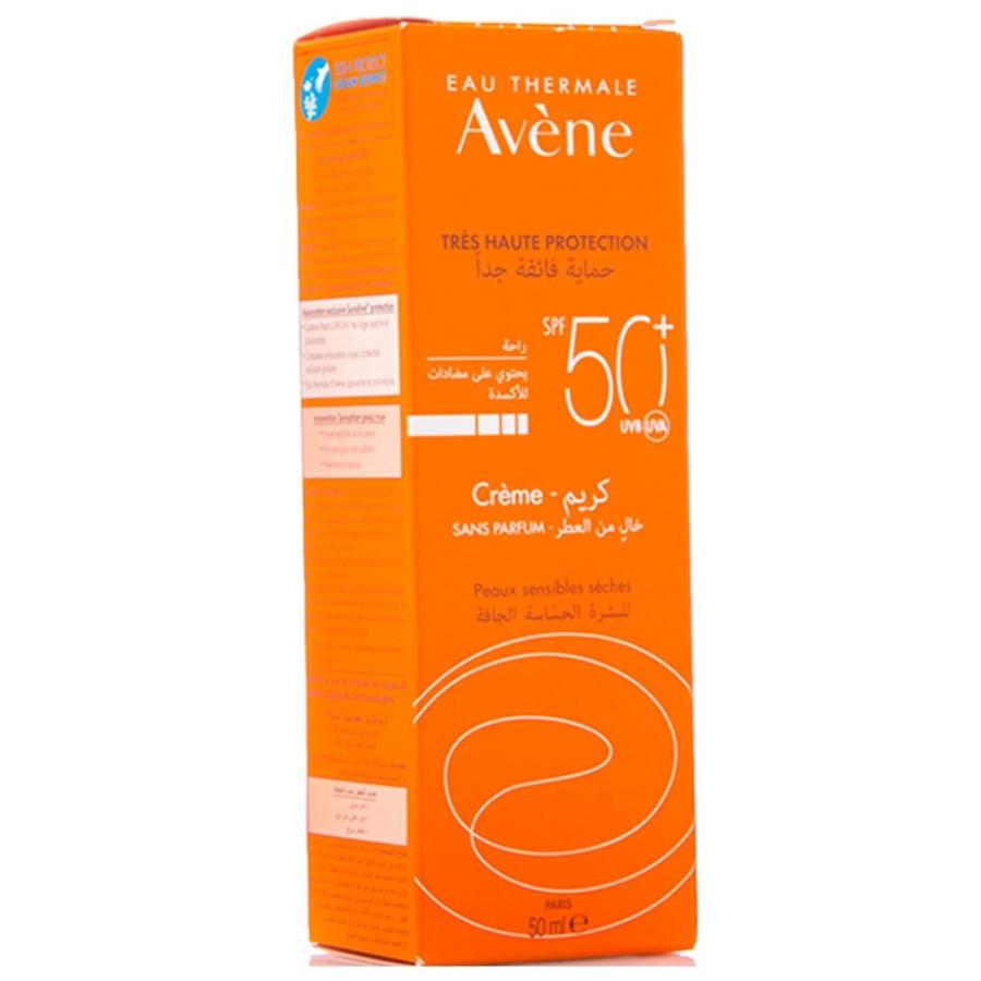 افين كريم واقى شمس (SPF50)50 مل خال من العطر