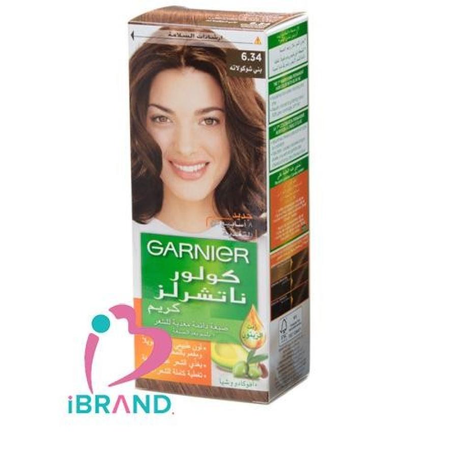 جارنييه صبغه شعر كولور ناتشرلز 6.34 بني شوكولاته