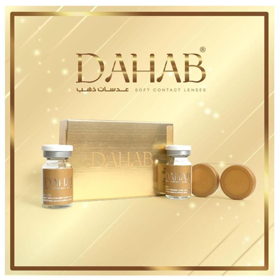 دهب عدسات شهرية لون أكوا