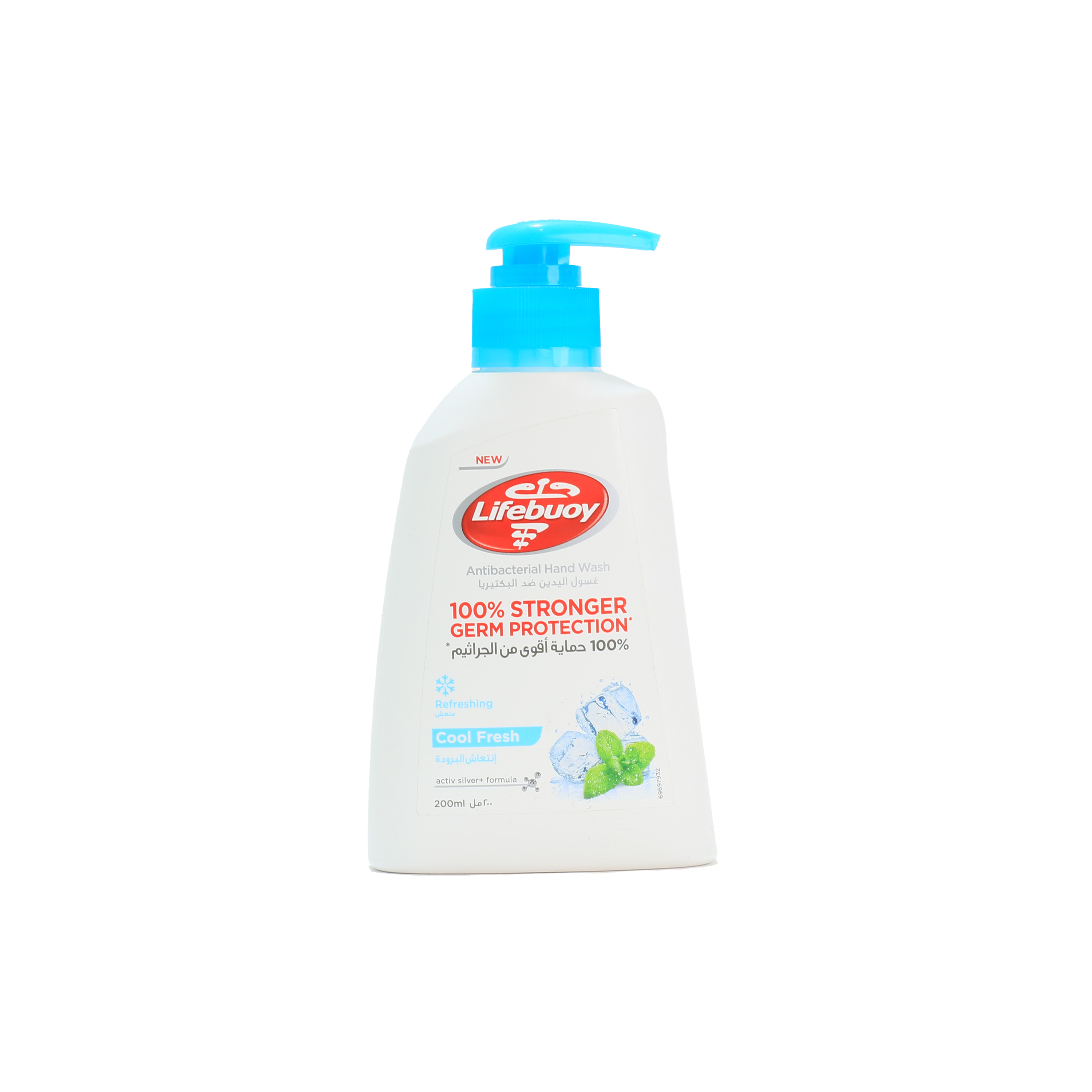 Lifebuoy Hand Wash Cool Fresh 200 ml