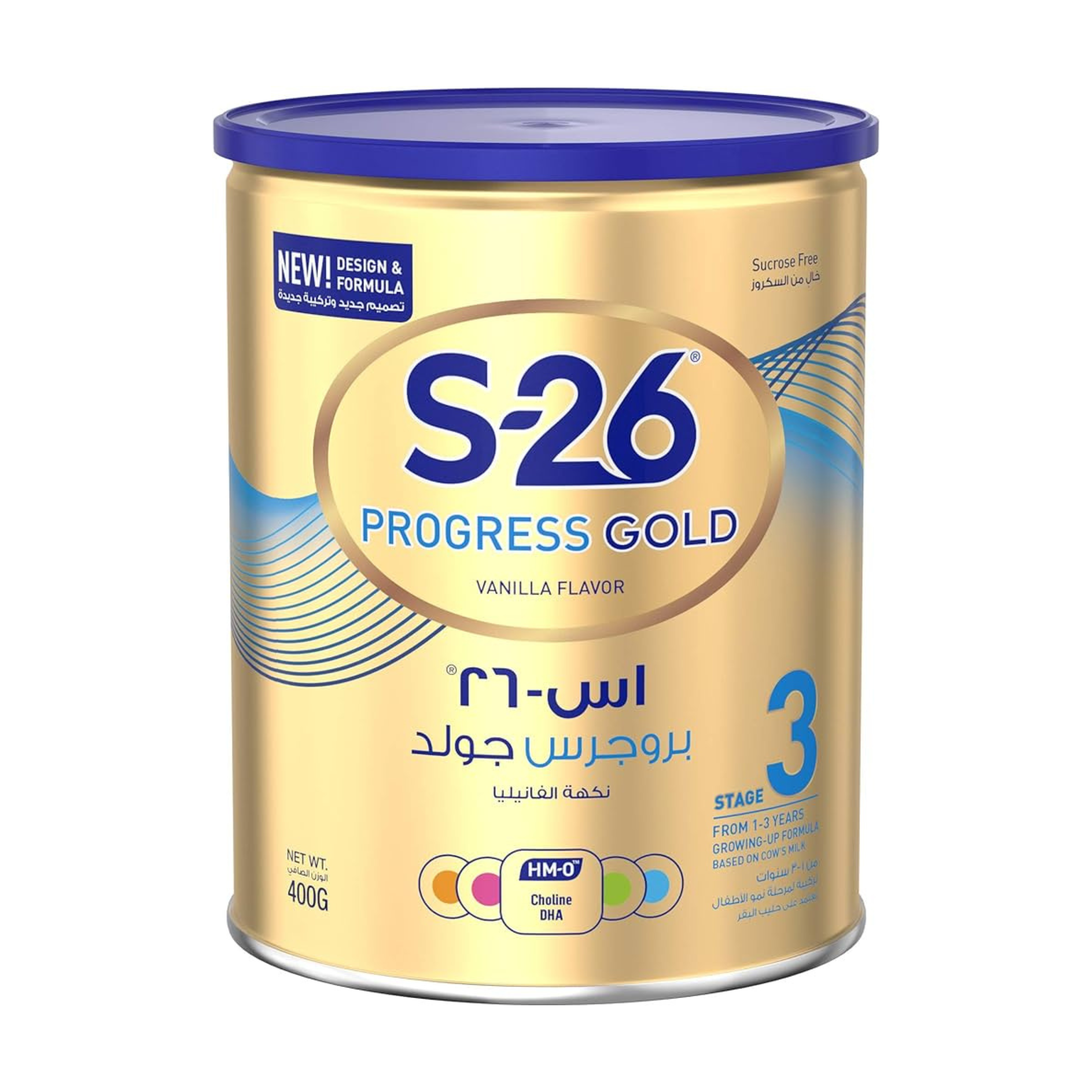 إس-26 حليب أطفال بروجرس جولد Hmo رقم (3) بيوفاكتورز 400 جم