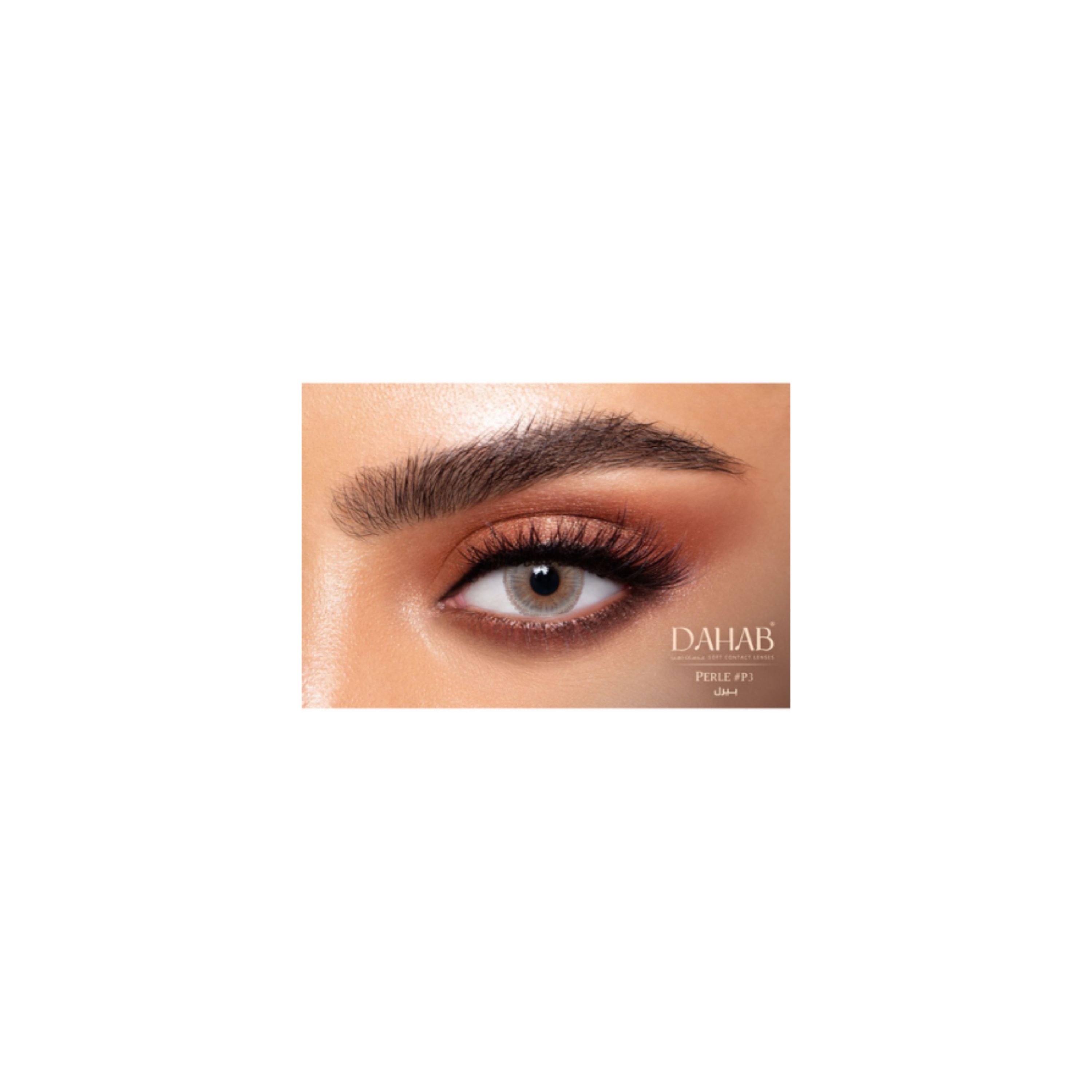 Dahab Daily Contact Lenses Perle #24