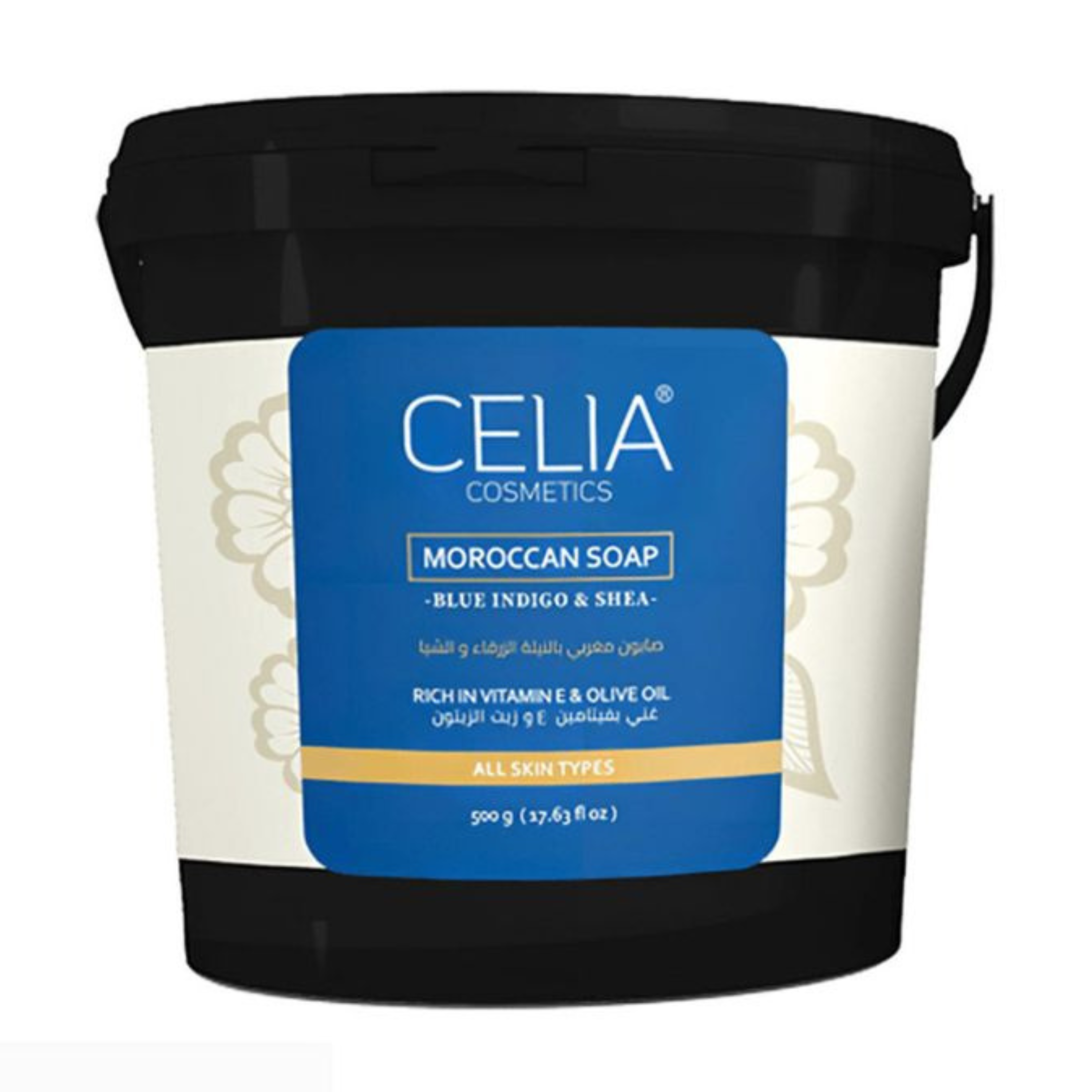 Celia Moroccan Soap With Blue Indigo & Shea 500 G