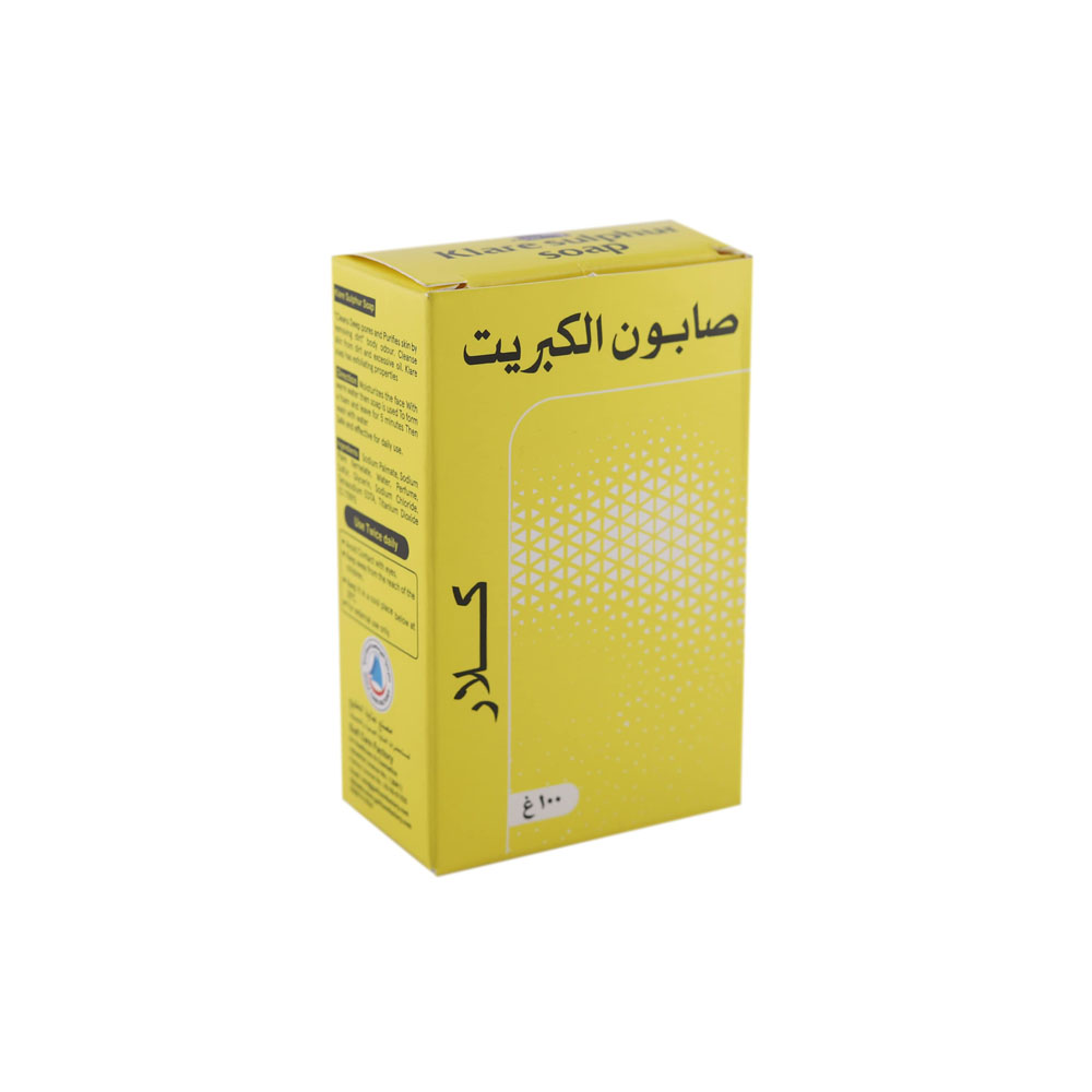 Klare Sulphur Soap 100 Gm