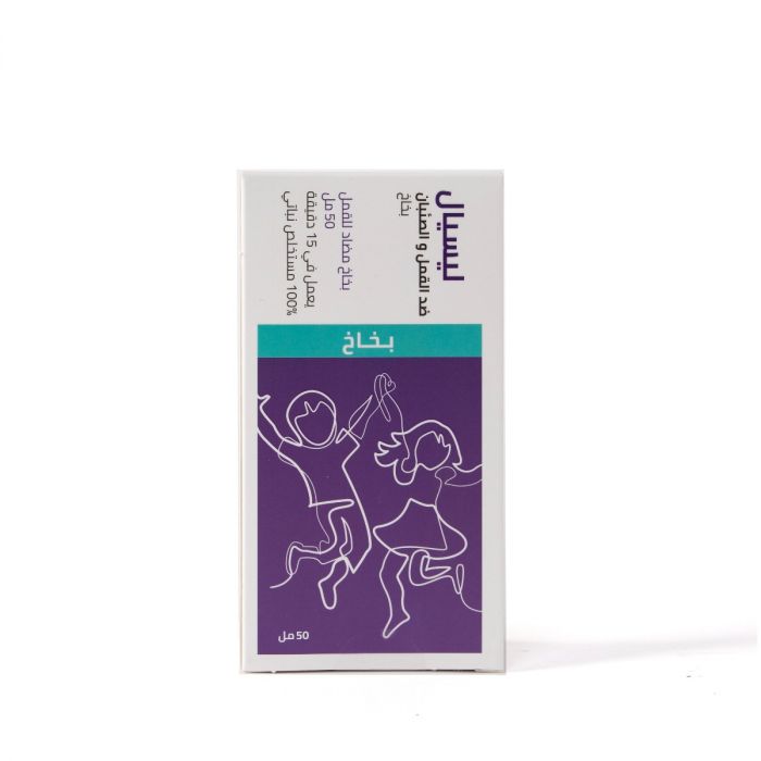 Liceal Lice And Nits Spray 50 Ml