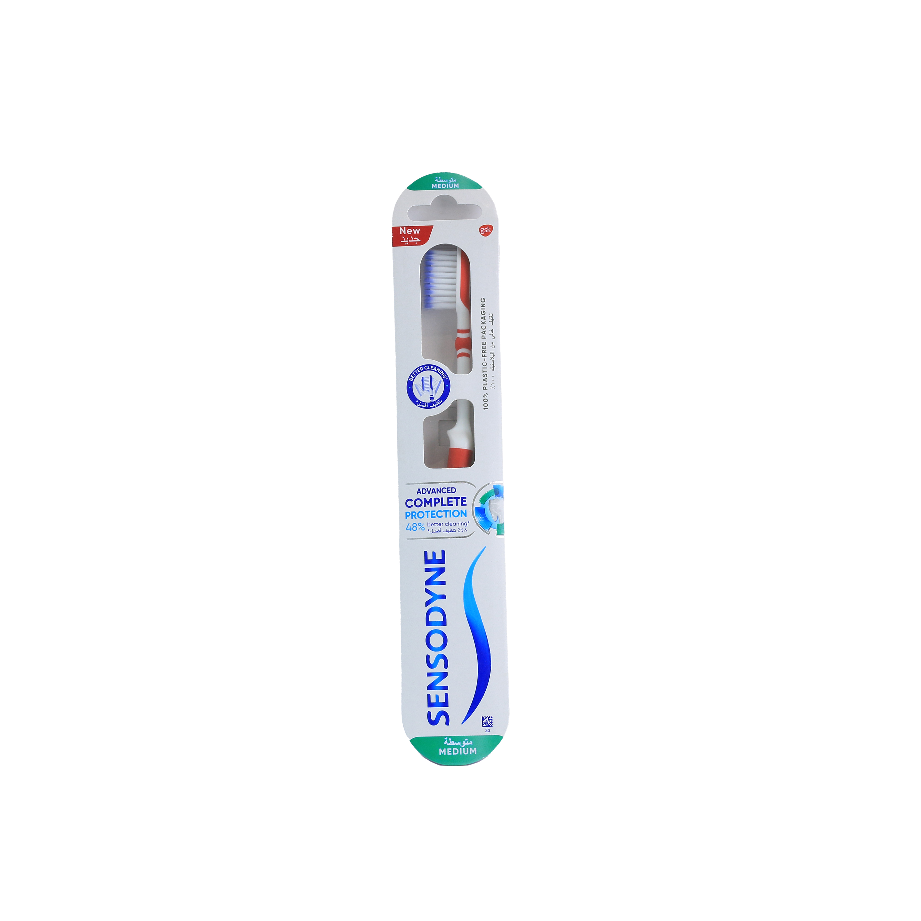 Sensodyne Tooth Brushes Complete   Medium
