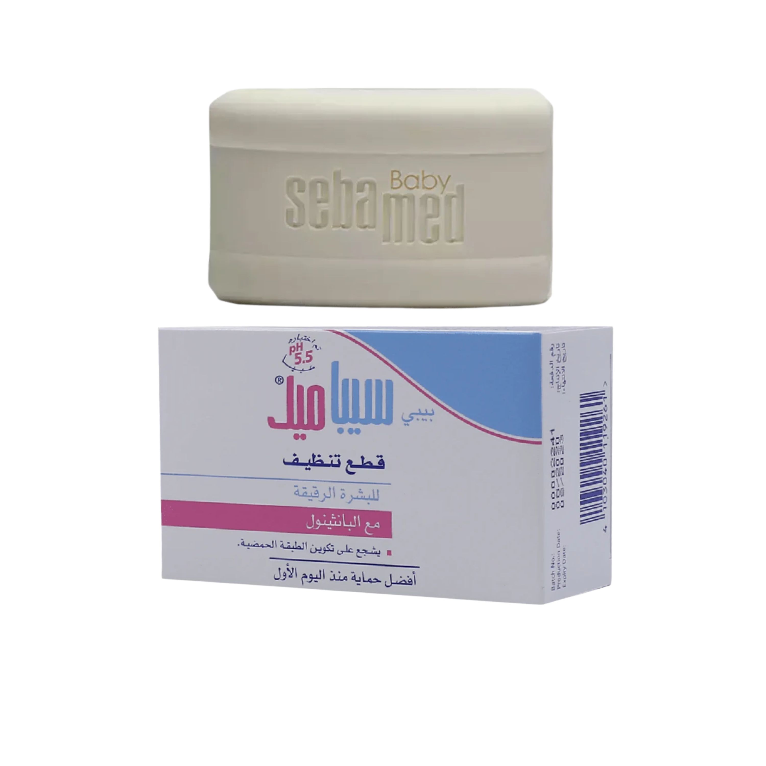 سيباميد صابون قالب للاطفال 150 جم