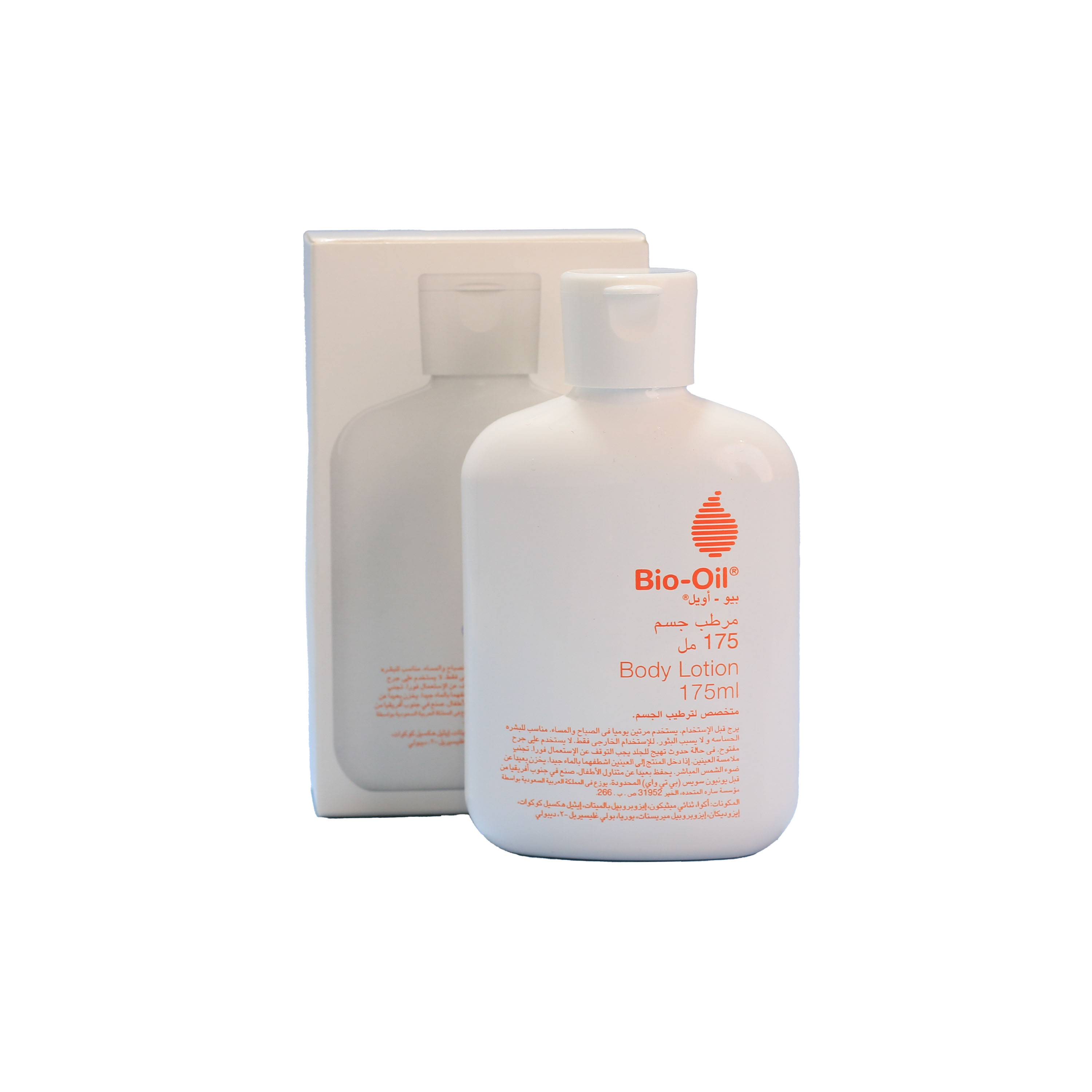 Bio Oil Body Lotion 175 Ml