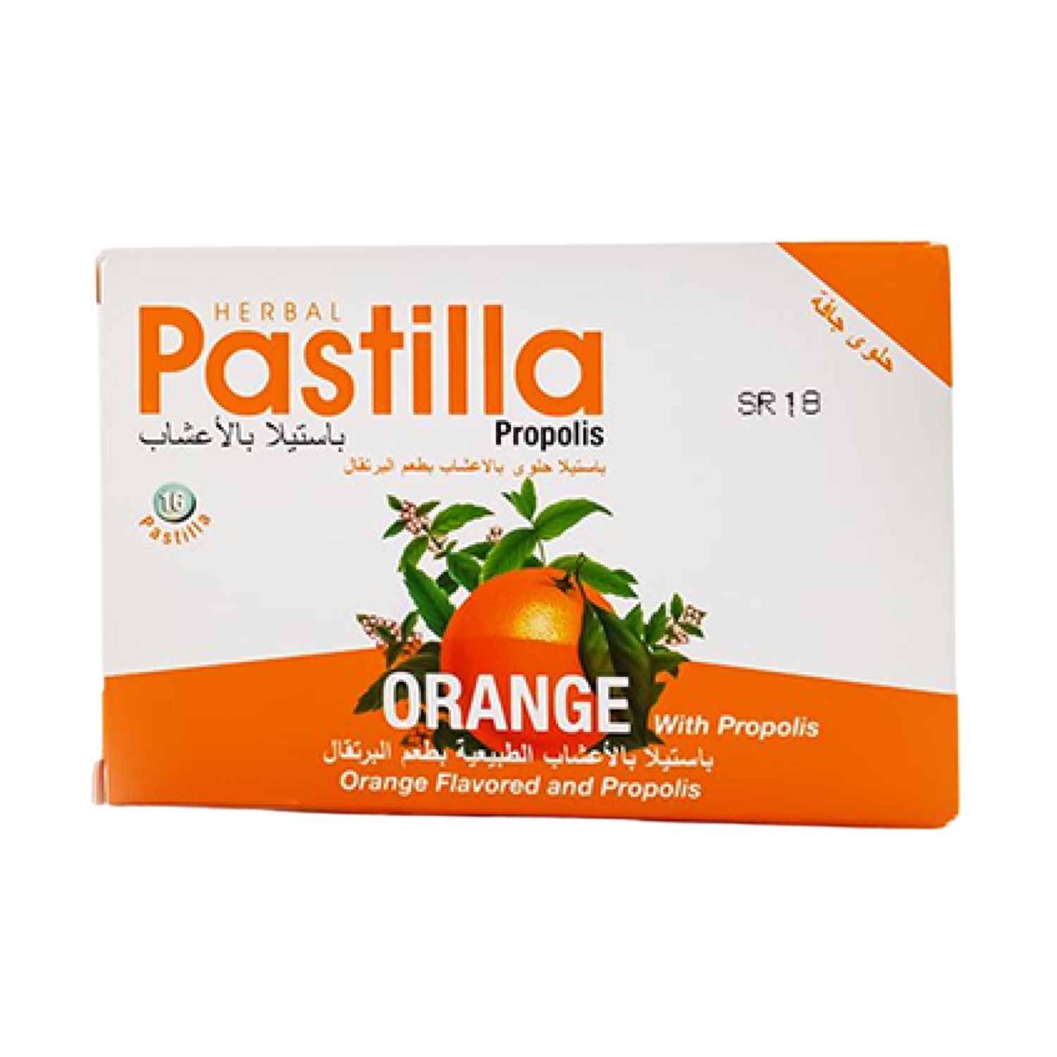 Herbal Pastilla Vitamins Orange 16 Pastilla