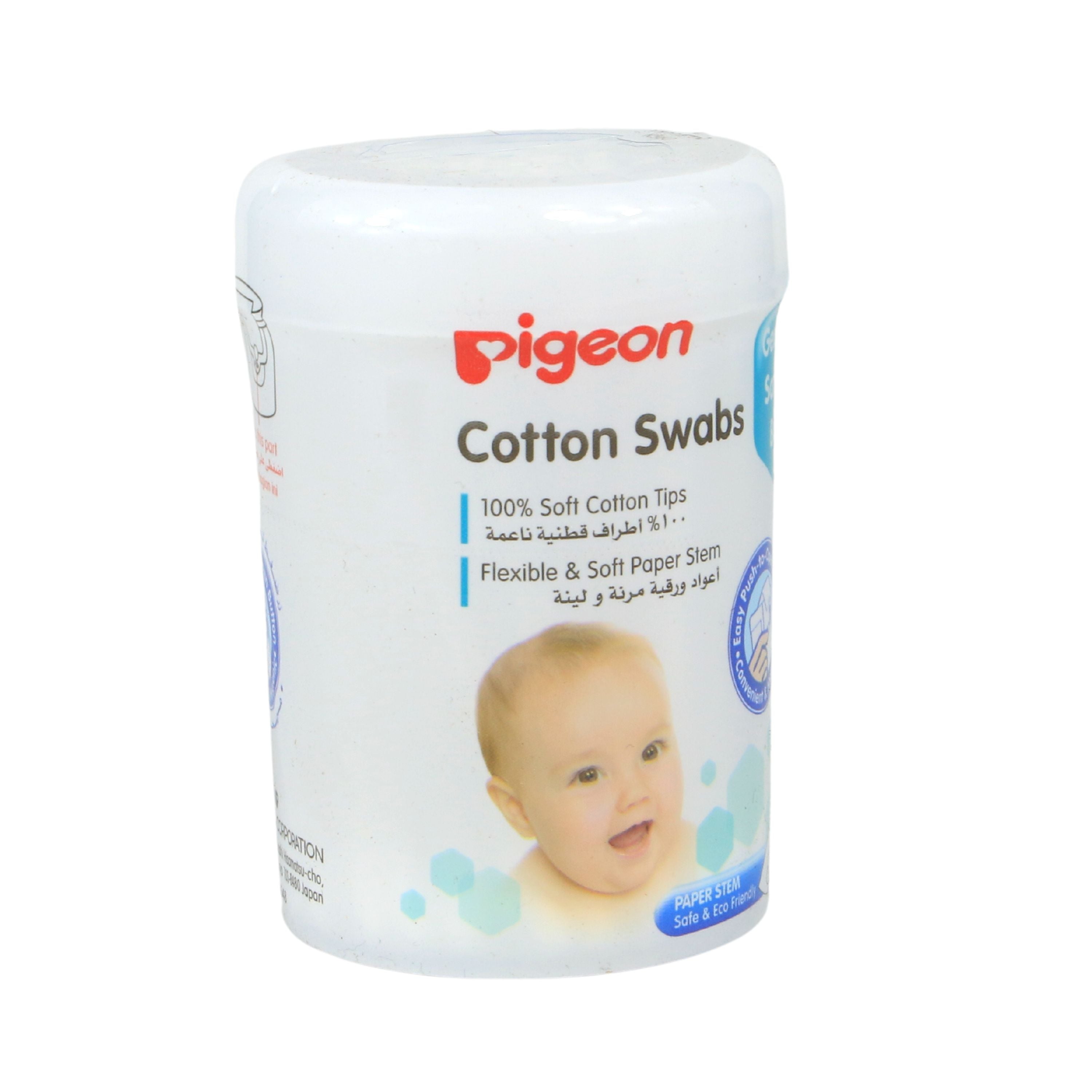 Pigeon Cotton Buds 100pcs P338 K872