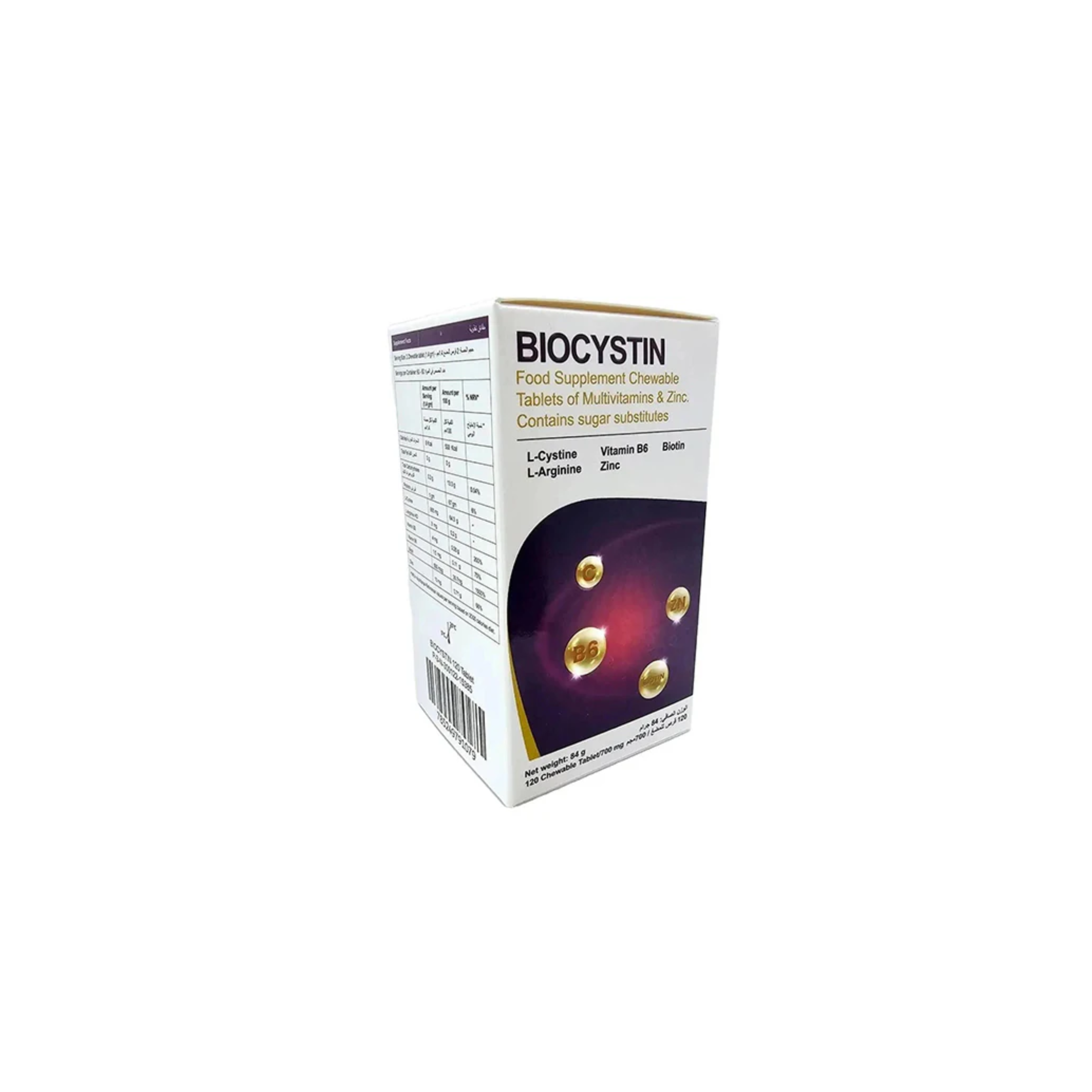 Biocystin 120tab